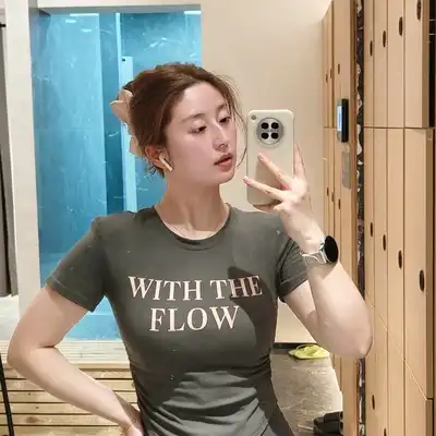 王昊浩